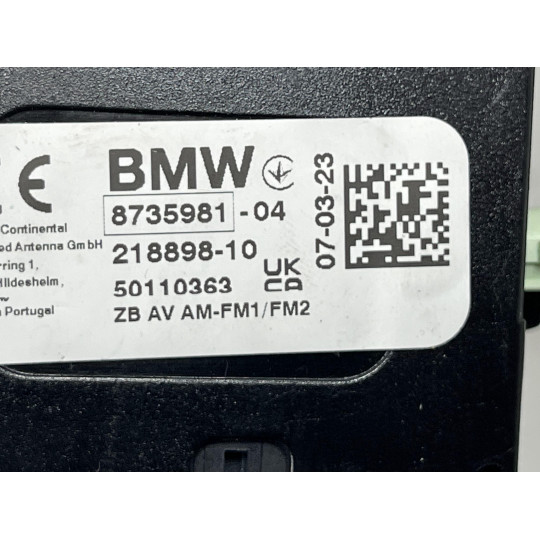 Антенний підсилювач BMW 5 G30 65208735981 2021-