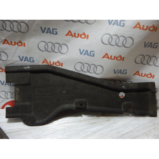 Захист днища AUDI A4 8K0825281 2008-2016