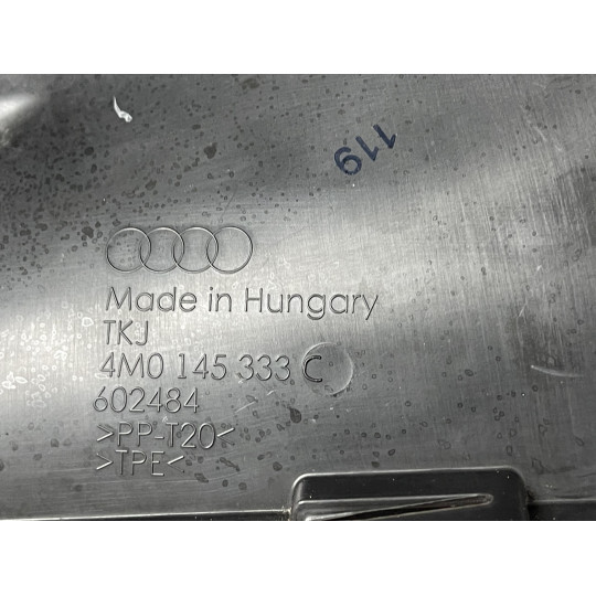 Воздуховод интеркулера AUDI Q7 4M0145333C 2016-2022