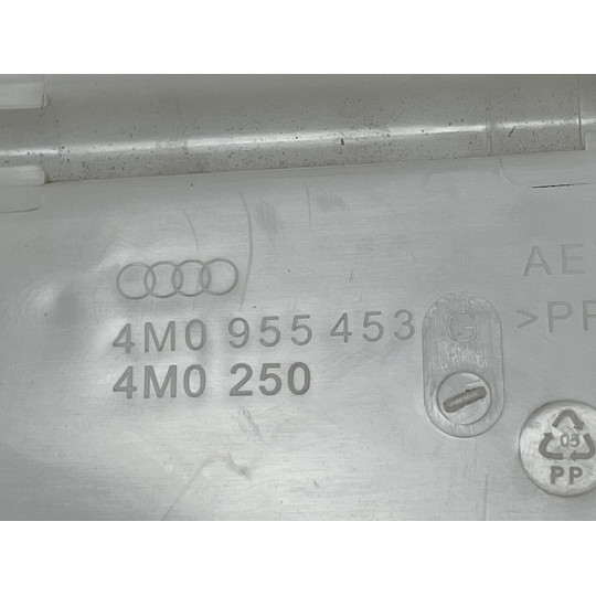 Бачок омывателя AUDI Q7 4M0955453G 2016-2022