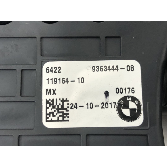 Повітряний дефлектор середній BMW X3 G01 64229363444 2017-