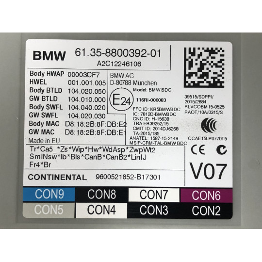 Блок комфорту BDC BMW X3 G01 61355A69A46 2017-