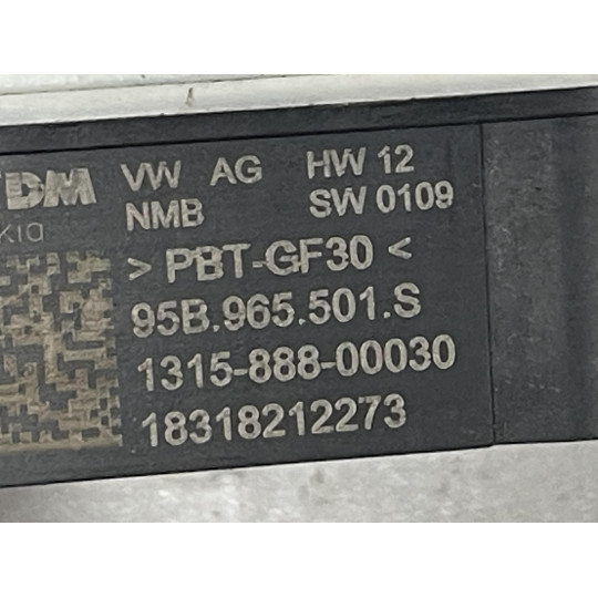 Моторчик заслонки радиатора AUDI E-Tron 95B965501S 2019-