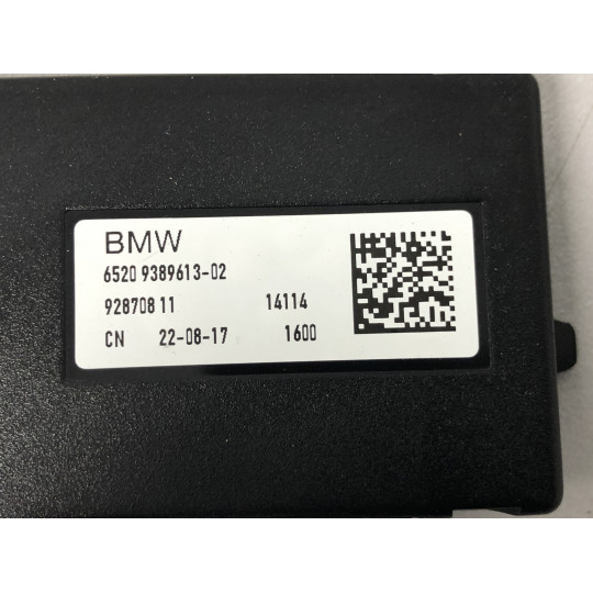 Антенный усилитель BMW X3 G01 65209389613 2017-