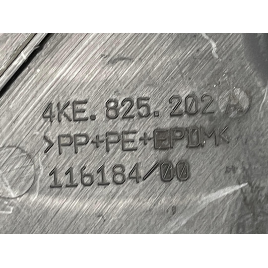 Захист днища правий AUDI E-Tron 4KE825202A 2019-