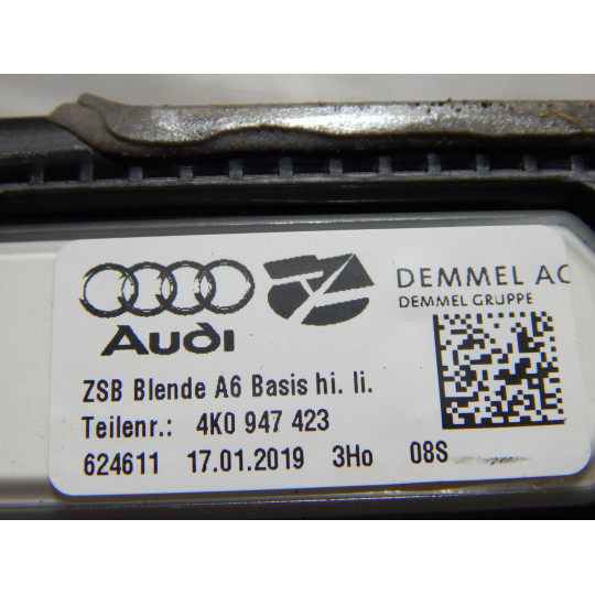 Накладка порога задня ліва з підсвічуванням AUDI A6 4K0947423 2019-2021