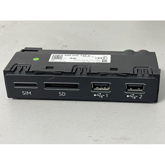 Роз'єм для підключення пристроїв AUDI E-Tron 4N0035736A 2019-