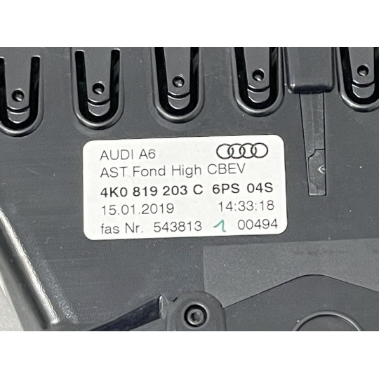 Воздушный дефлектор AUDI E-Tron 4K0819203C 2019-