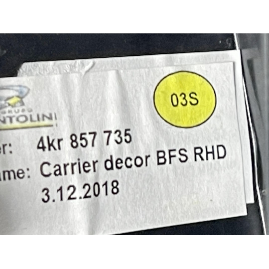 Кронштейн дефлектора AUDI E-Tron 4KR857735 2019-