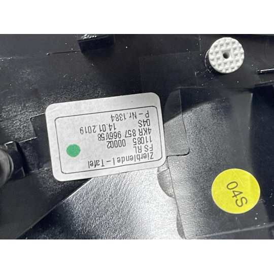 Накладка кнопок управління світлом AUDI E-Tron 4KR857966 2019-