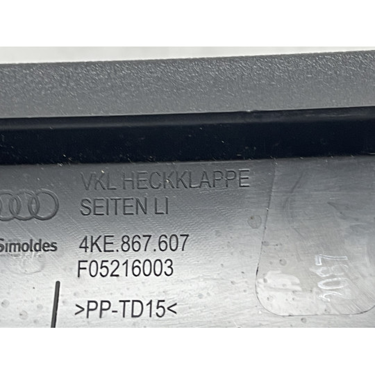 Облицовка крышки багажника AUDI E-Tron 4KE867607 2019-