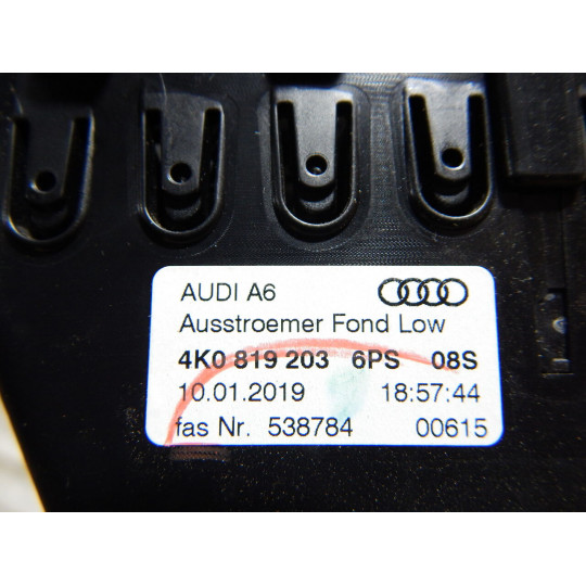 Воздушный дефлектор AUDI A6 4K0819203 2019-2021