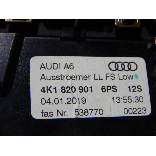 Воздушный дефлектор AUDI A6 4K1820901 2019-2021