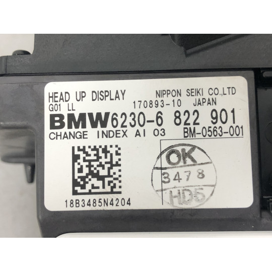 Дисплей на лобовому склі BMW X3 G01 62306822901 2017-