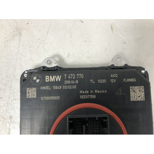 Блок запалювання BMW X3 G01 63117472771 2017-