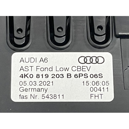 Воздушный дефлектор AUDI E-Tron 4K0819203B 2019-