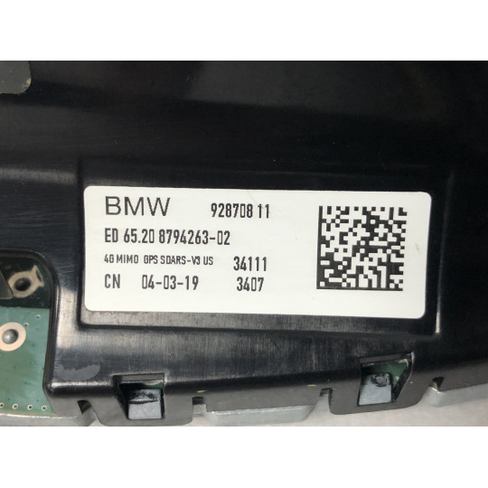 Антена даху BMW X3 G01 65208794263 2017-