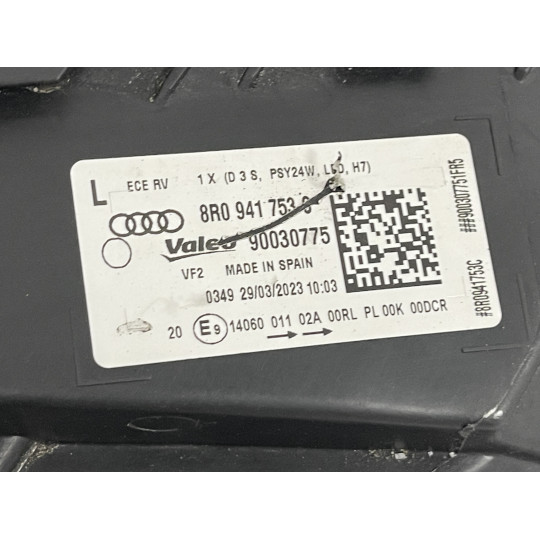 Комплект передніх фар 8R0941032 AUDI Q5 8R0941753C 2008-2016