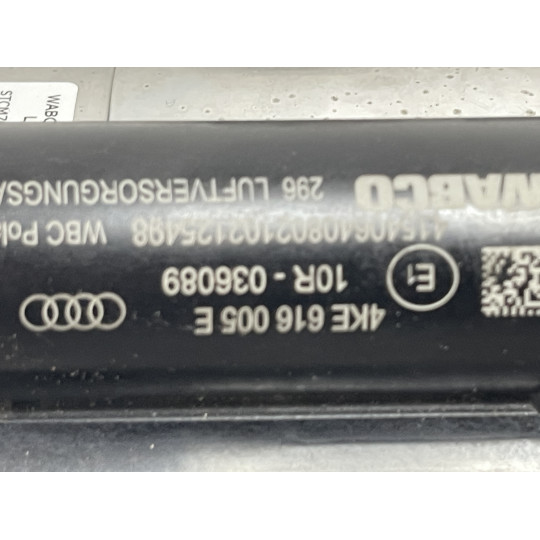 Компрессор пневмоподвески AUDI E-Tron 4KE616005E 2019-