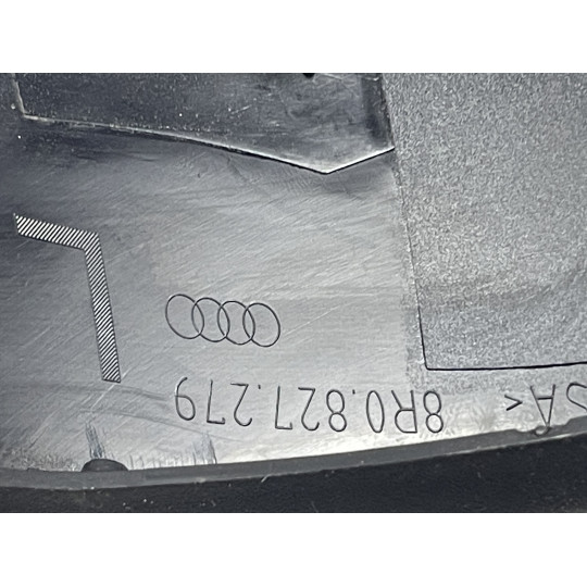 Кришка петлі багажника AUDI Q5 8R0827279 2008-2016