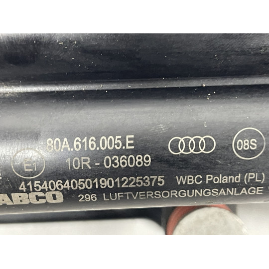 Компрессор пневмоподвески AUDI Q5 80A616005E 2016-2022