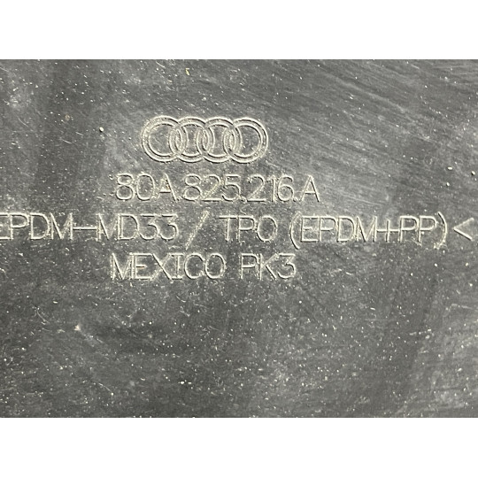 Захист днища AUDI Q5 80A825216A 2016-2022