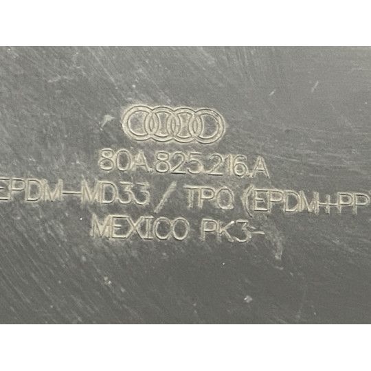 Защита днища AUDI Q5 80A825216A 2016-2022