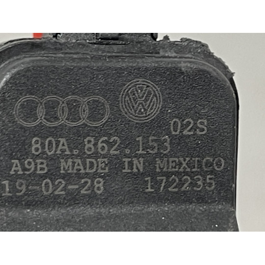 Замок люка бензобака AUDI Q5 80A862153 2016-2022