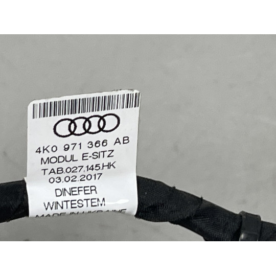 Джгут проводов каркаса сиденья AUDI E-Tron 4K0971366AB 2019-