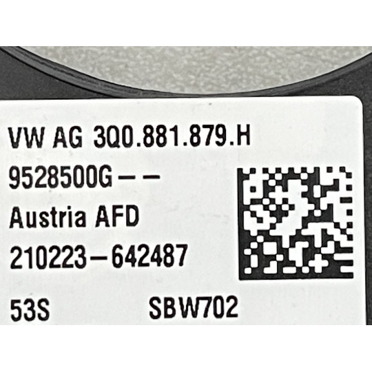 Опора спинки сиденья AUDI E-Tron 3Q0881879H 2019-