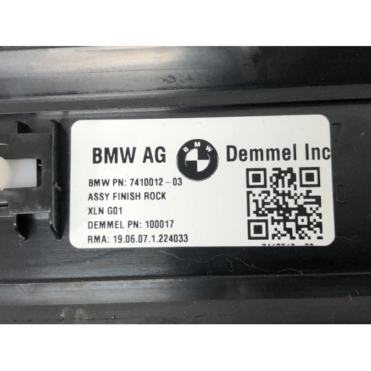 Накладка переднього порога BMW X3 G01 51477410012 2017-