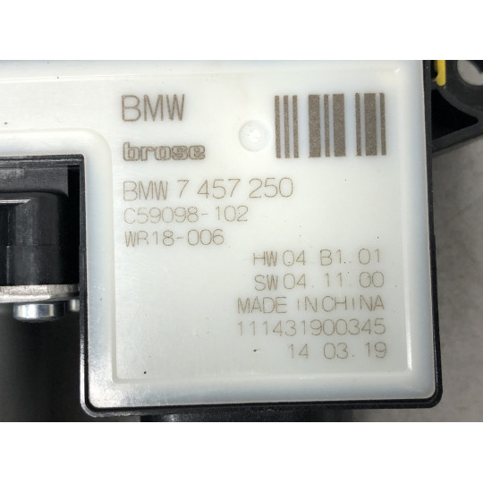 Моторчик склоподъемника передний лівий BMW X3 G01 51337457250 2017-