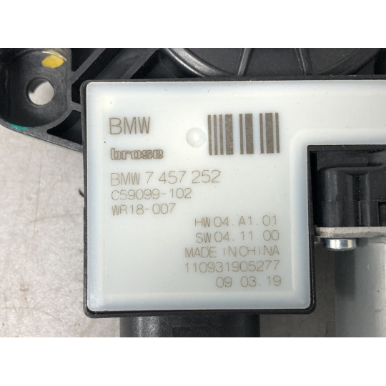 Моторчик склоподъемника задній правий BMW X3 G01 51357457252 2017-