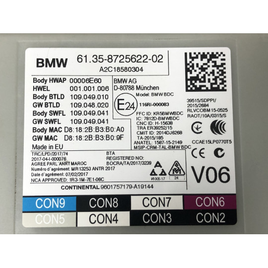 Блок комфорту BDC BMW X3 G01 61355A908E8 2017-