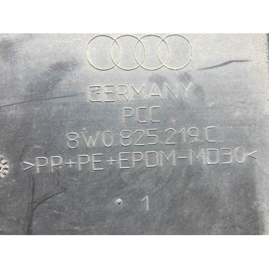 Защита днища AUDI A4 8W0825219C 2016-2021