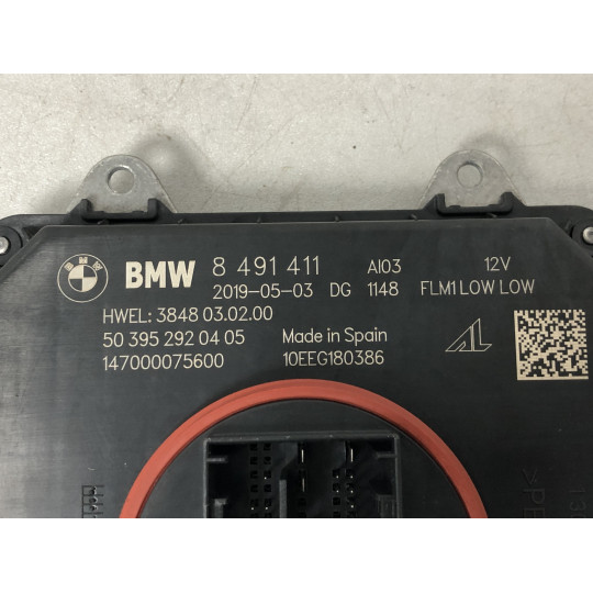 Блок запалювання BMW X3 G01 63117472771 2017-