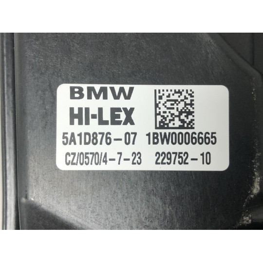 Механизм стеклоподъемника передний правый BMW iX1 U11 51335A620E8 2022-