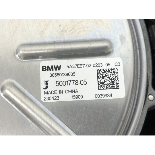 Вентелятор охолодження BMW iX1 U11 17429846925 2022-