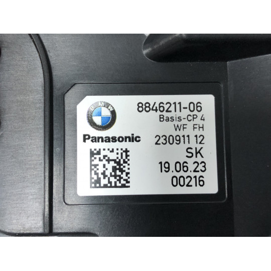 Високовольтна панель підключення привід BMW iX1 U11 61278846211 2022-