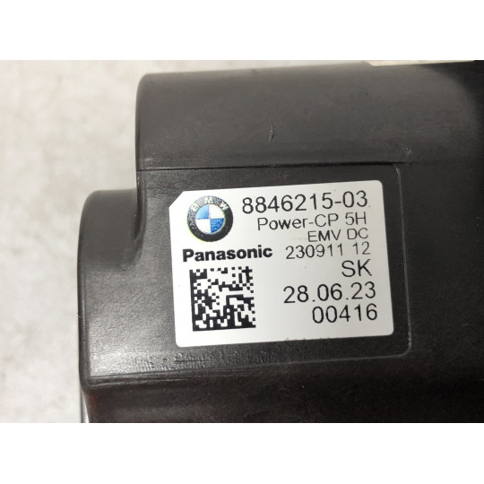 Високовольтна панель підключення розетки зарядного BMW iX1 U11 61278846215 2022-