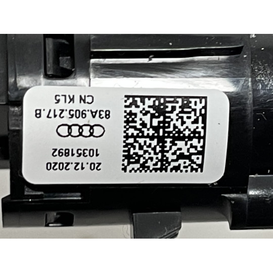 Кнопка START-STOP AUDI E-Tron 83A905217B 2019-