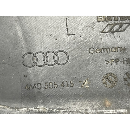 Защита днища AUDI E-Tron 4M0505415D 2019-