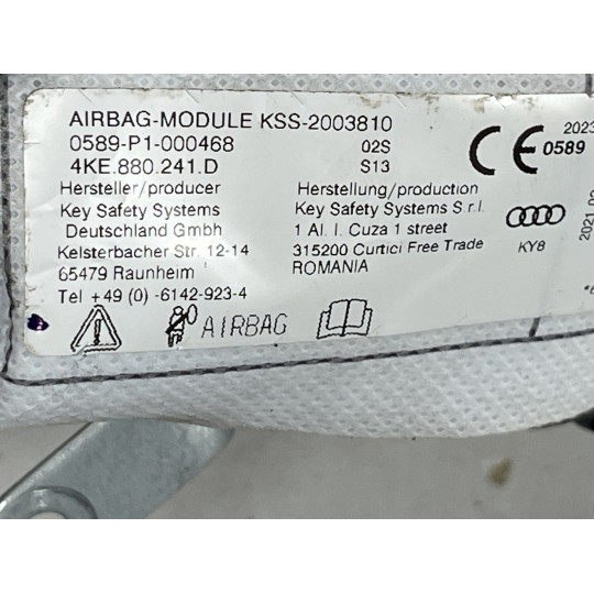 Подушка безпеки AUDI E-Tron 4KE880241D 2019-