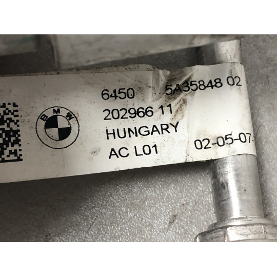 Трубка холодоагенту BMW iX1 U11 64505A35848 2022-