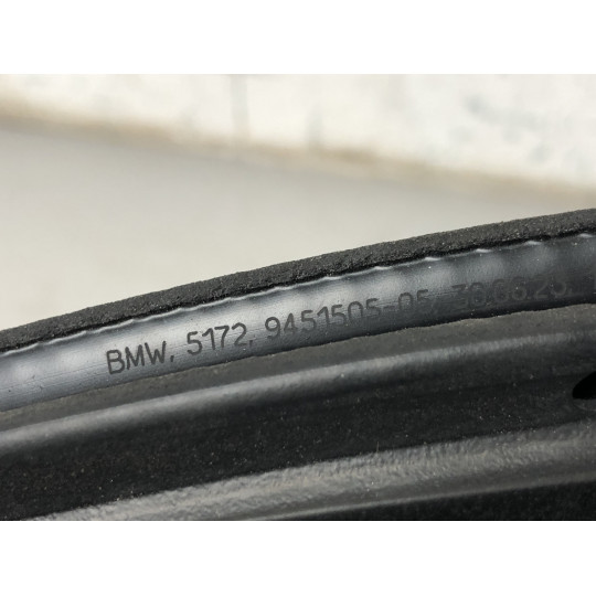 Уплотнитель передних дверей BMW iX1 U11 51725A2E819 2022-