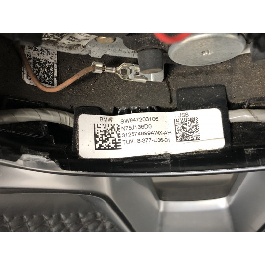 Кермо BMW iX1 U11 32305A4EE17 2022-