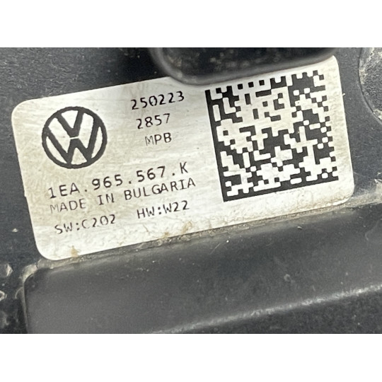 Додаткова помпа води Volkswagen ID.4 1EA965567K 2023-