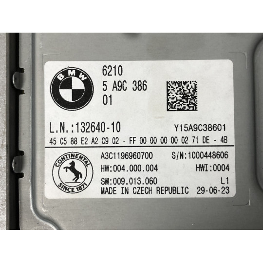 Комбинация приборов BMW iX1 U11 62105A9C385 2022-