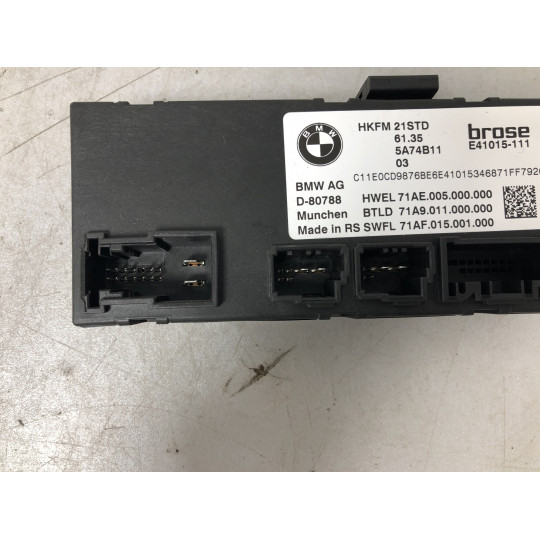 Блок управления крышкой багажника BMW iX1 U11 61355A74B11 2022-