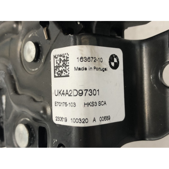 Замок кришки багажника BMW iX1 U11 51245A9C0D1 2022-